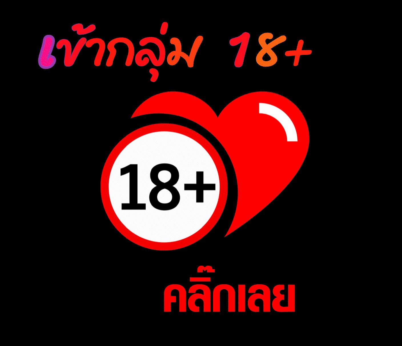 เบทฟิกคิง คาสิโนครบวงจร ส่งตรงความสนุกสุดมันส์ 2024