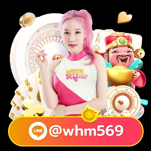 เบทฟลิก คาสิโนอันดับหนึ่ง รวมเกมแตกง่าย โบนัสจุใจ