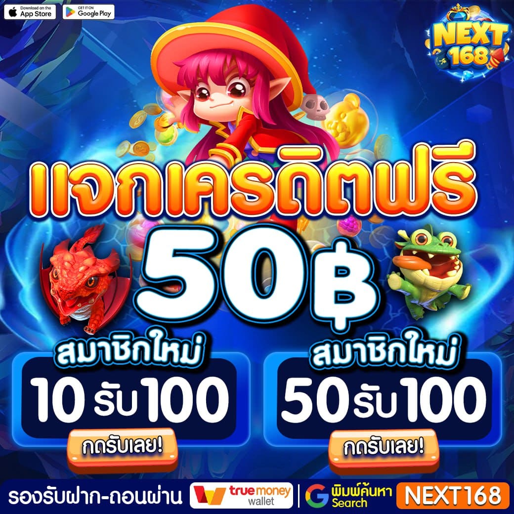 เปิดประสบการณ์สล็อตใหม่ล่าสุดกับ PGSlotWallet ระบบฝากถอนออโต้รวดเร็ว