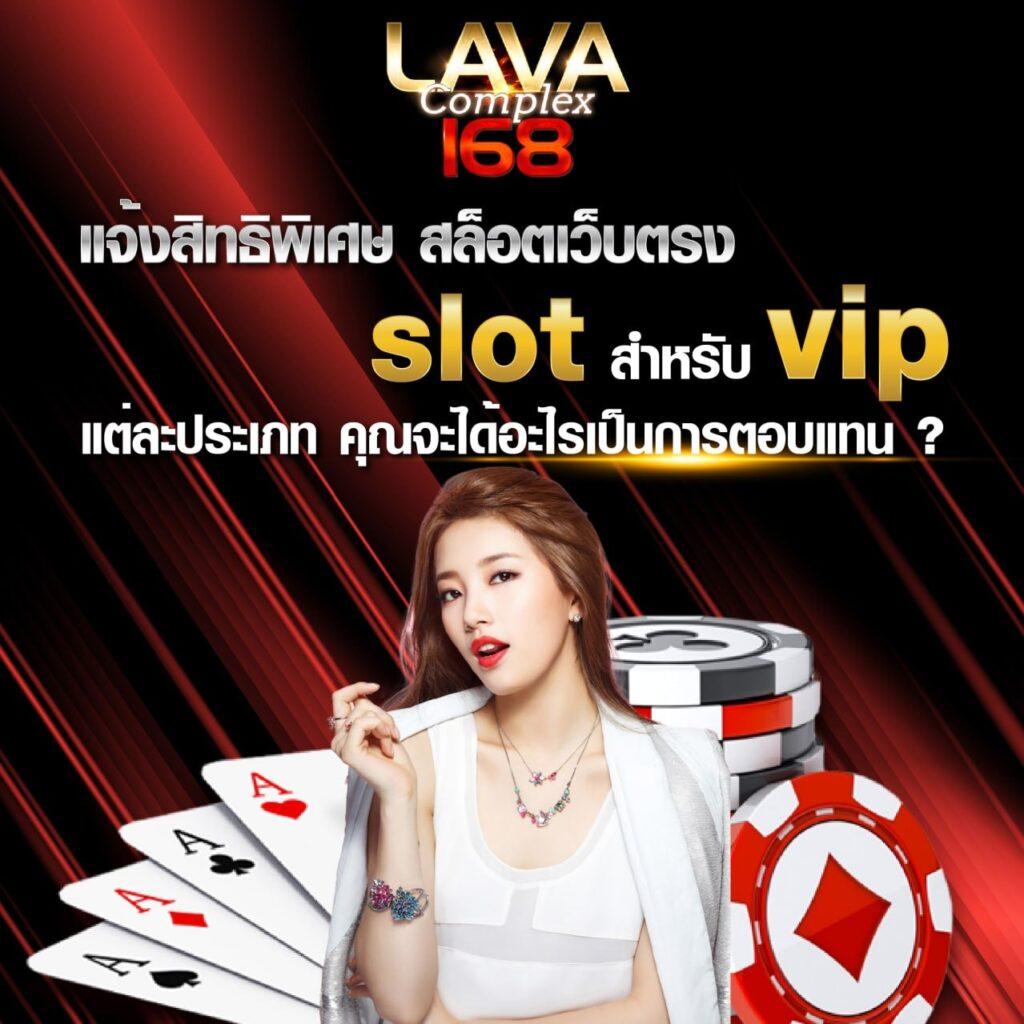 เปอร์เซ็นต์ สล็อต PG วันนี้ แจกโบนัสเน้น ๆ ตลอดทั้งวัน