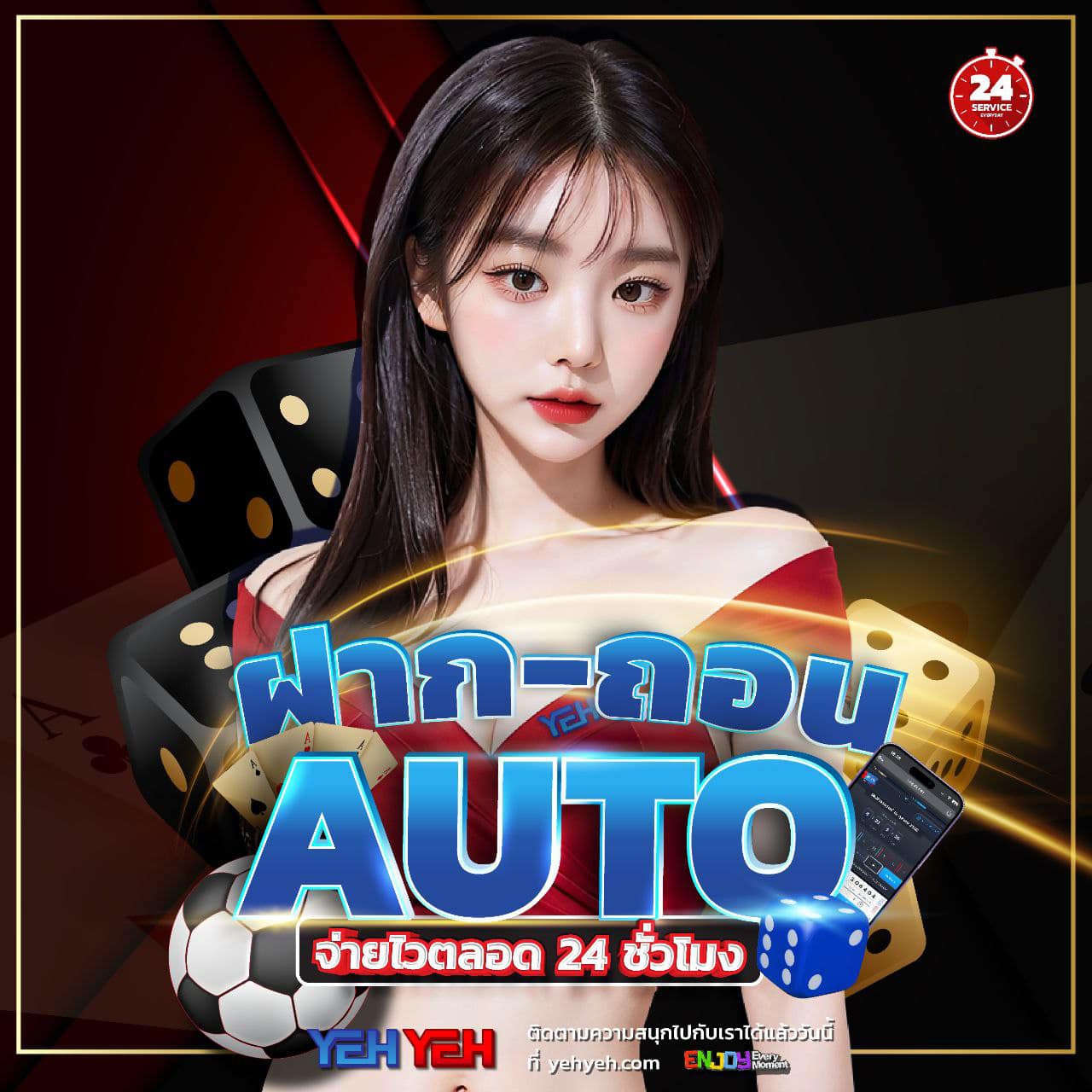 เฟิส สล็อต ศูนย์รวมเกมคาสิโนออนไลน์สุดฮิต เดิมพันง่าย ทันสมัย