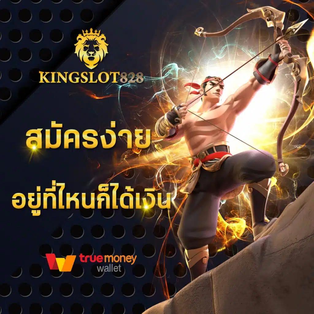 เมก้าสล็อต เว็บตรงครบวงจร รับโบนัสทันที เว็บตรงไม่ผ่านเอเย่นต์
