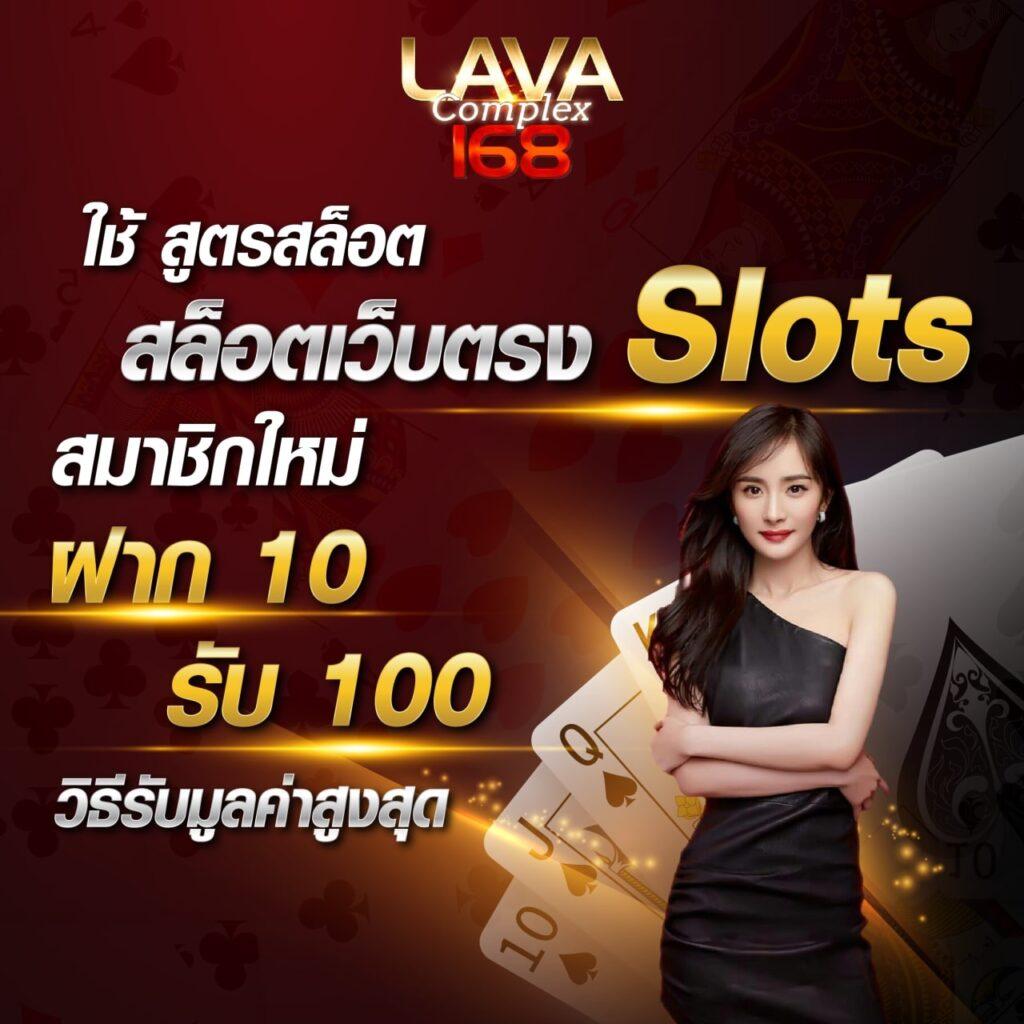 เรตบอลวันนี้ คาสิโนใหม่ล่าสุด เดิมพันง่าย จบในเว็บเดียว