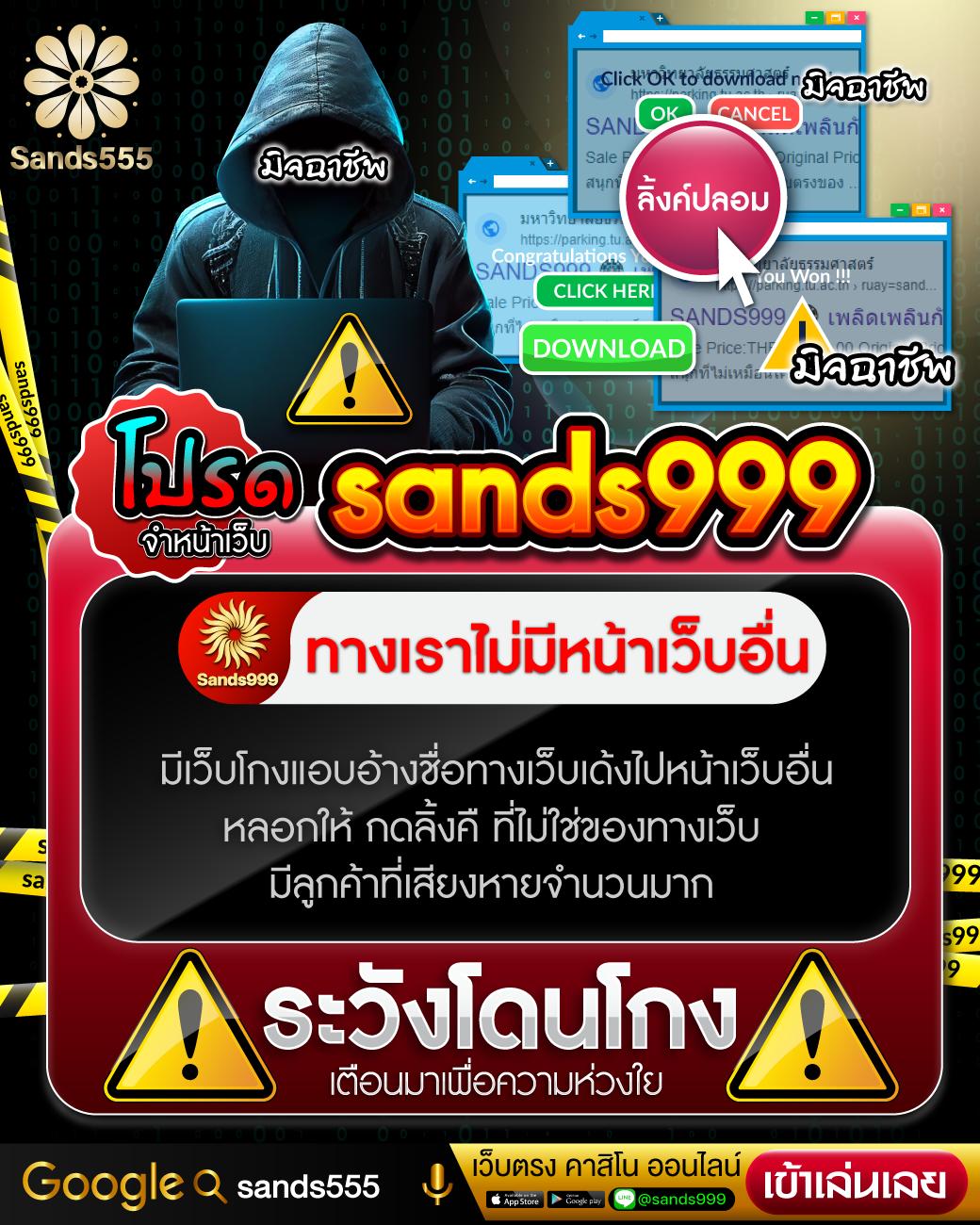เล่น Slot Demo PG ด้วยระบบใหม่ล่าสุด โปรโมชั่นจัดเต็ม อัปเดต 2024