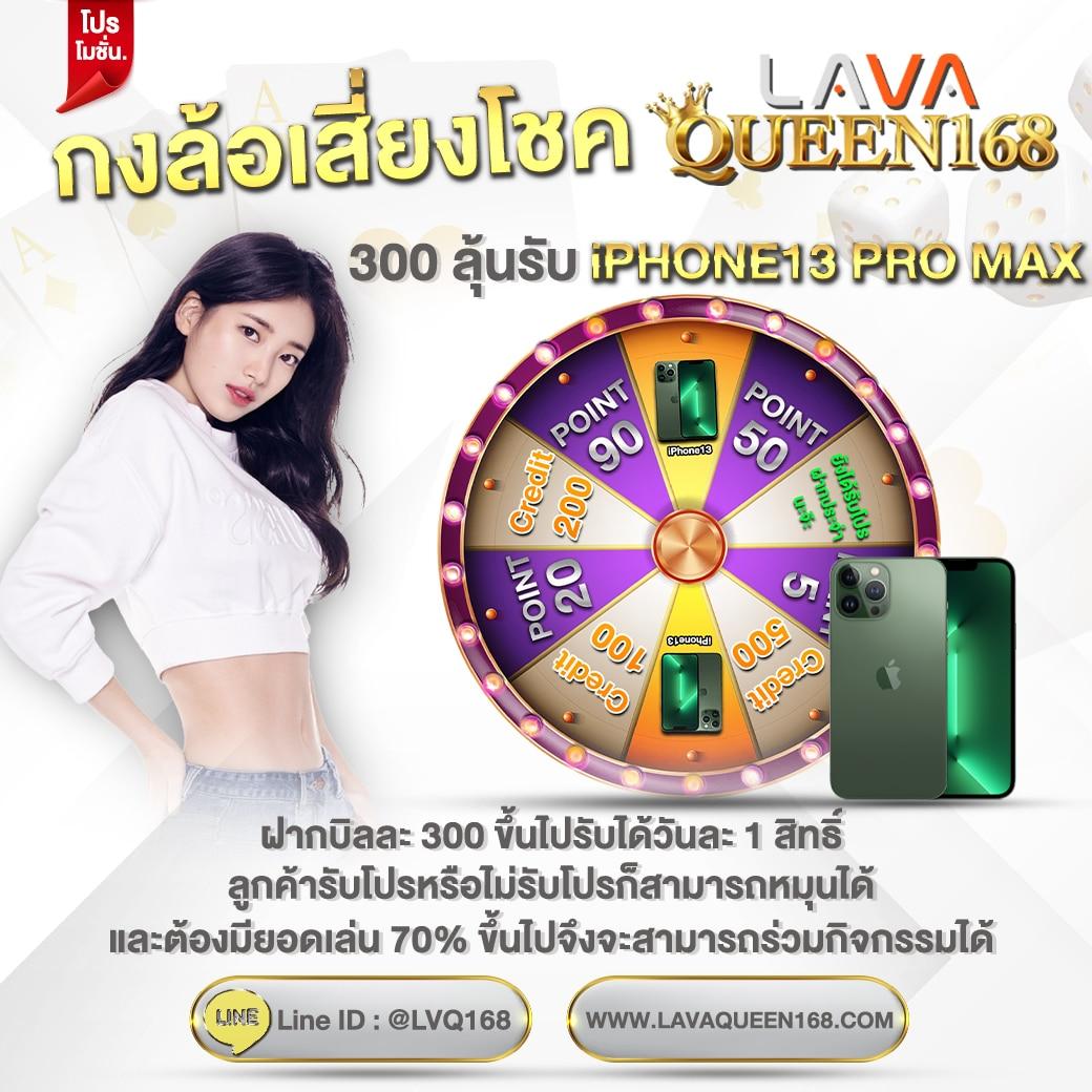 เล่น เกม สล็อต 777 เว็บตรง สล็อตแตกง่าย ไม่มีขั้นต่ำ
