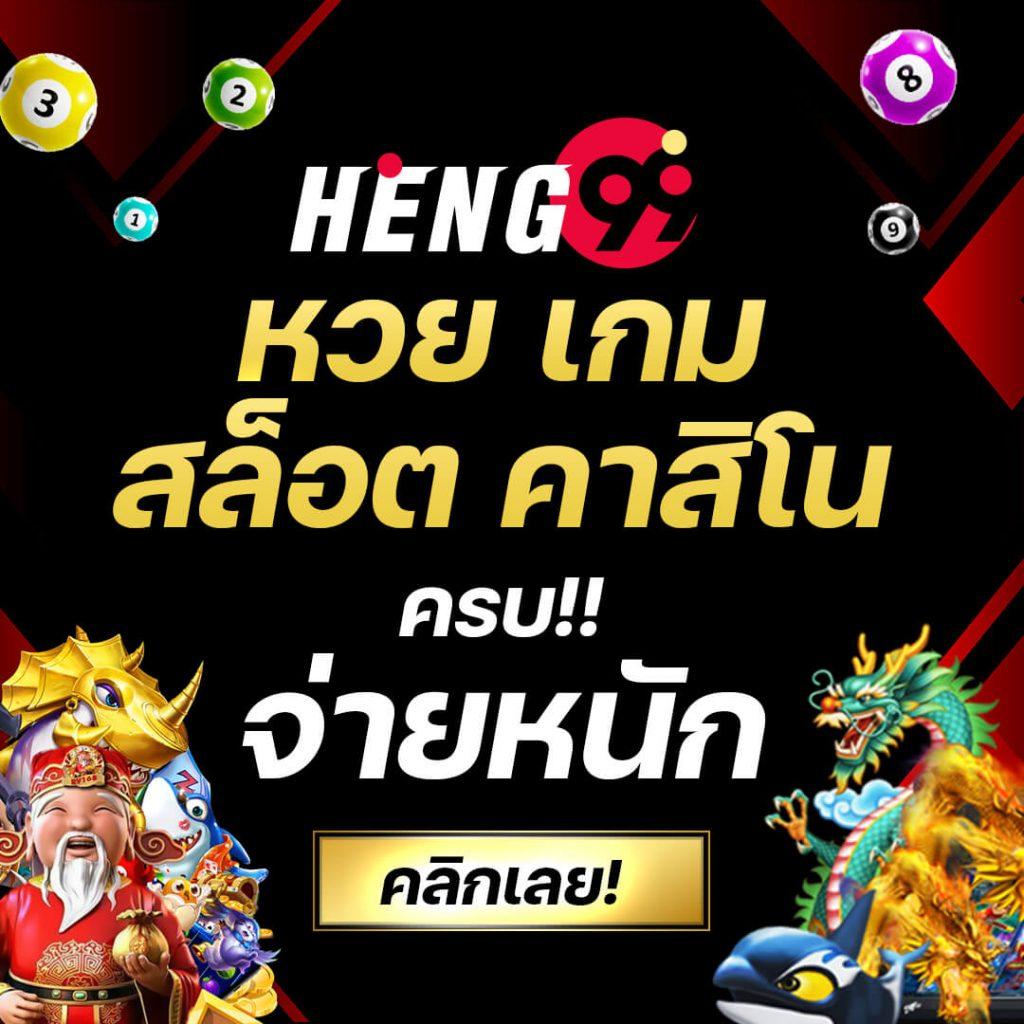 เล่น เว็บ สล็อต มิติใหม่แห่งความสนุก ด้วยมาตรฐานระดับแนวหน้า