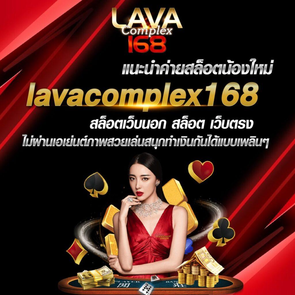 เล่นคาสิโนเต็มรูปแบบที่ TK9Bet เว็บตรงมาตรฐานสูง รองรับทุกยุคสมัย