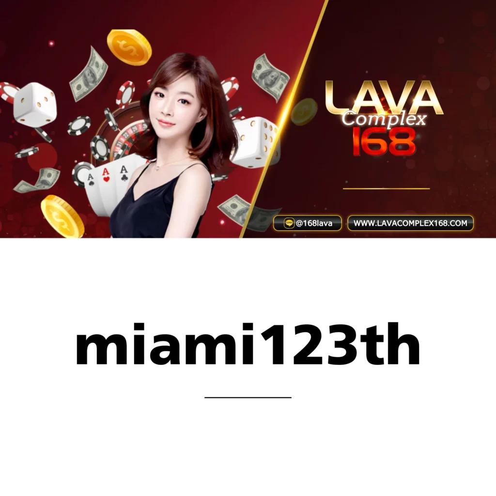 เล่นง่าย 168pgslot คาสิโนครบวงจร เติมเต็มความสนุกไม่มีสะดุด