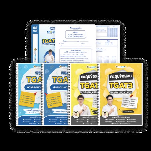 เล่นง่าย มั่นคง กับ superslot wallet พร้อมโปรสุดปังแห่งปี