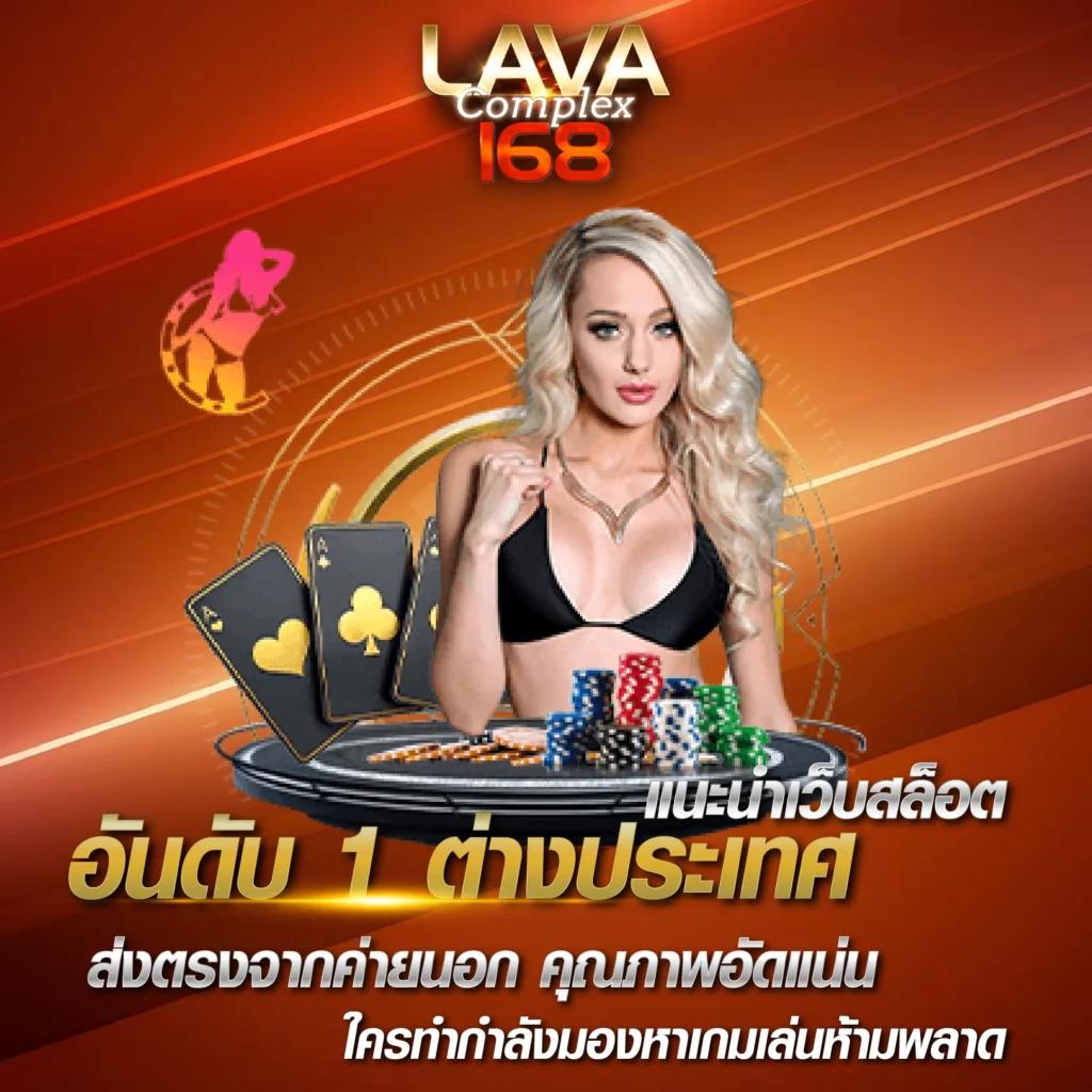 เล่นง่าย ลุ้นสนุกกับ SlotWallet789 คาสิโนครบวงจรในไทย