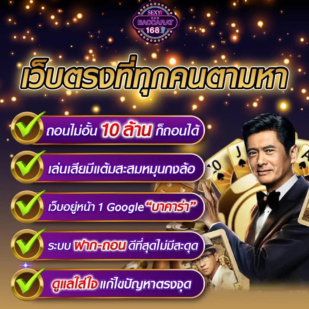 เล่นง่ายกับ Live22Slot สล็อตออนไลน์ชั้นนำ อัปเดตสล็อตใหม่ล่าสุด