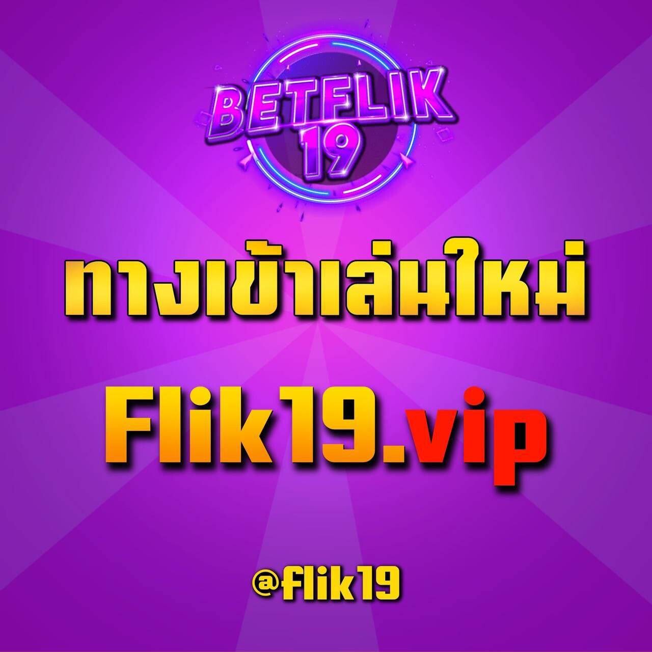 เล่นง่ายกับ Queen Club 888 สล็อต เว็บตรงไม่ผ่านเอเย่นต์ ฝากถอนเร็ว โปรโมชั่นจัดเต็ม