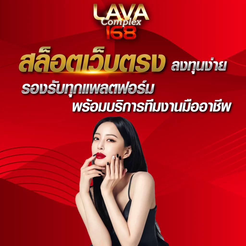 เล่นง่ายกับ slotpg55 คาสิโนออนไลน์ได้เงินจริง 2024 มาแรงที่สุดในไทย