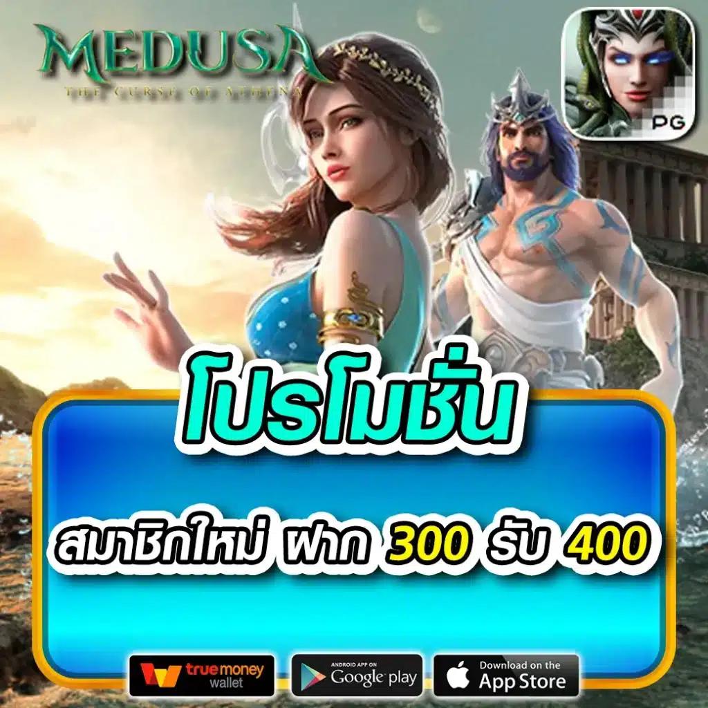 เล่นง่ายกับ ผลบอลสด ๆ คาสิโนออนไลน์ ระบบเร็วทันใจในไทย
