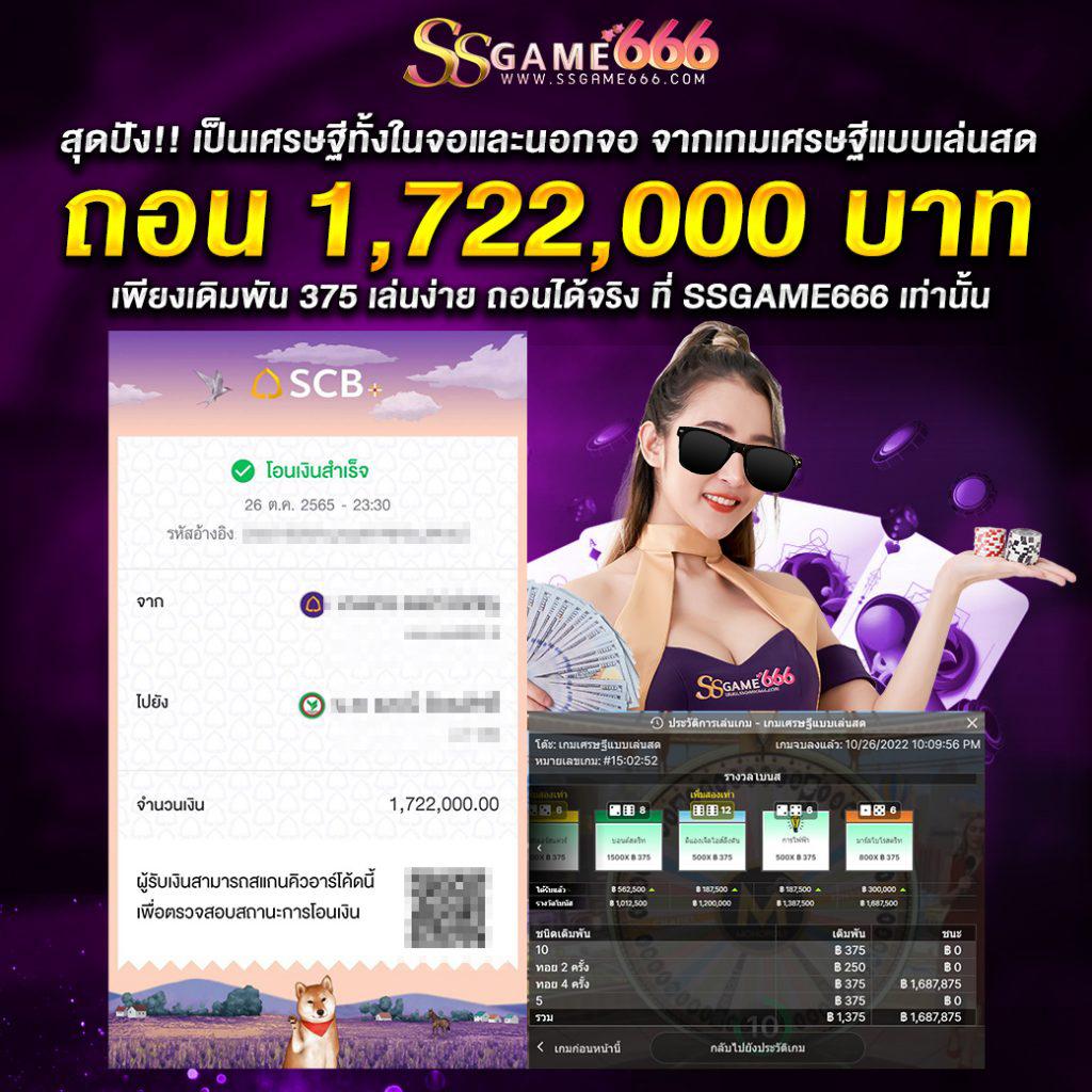 เล่นง่ายพร้อมอัปเดตผลบอลสดทุกเวลา กับ ผลบอลสดli มั่นใจทุกการเดิมพัน
