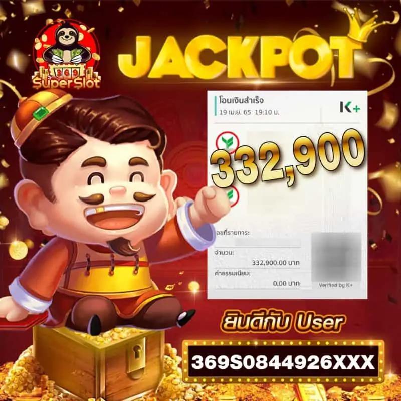 เล่นง่ายแตกไวกับ PG Slot888th เดิมพันไม่อั้นยอดนิยมในไทย