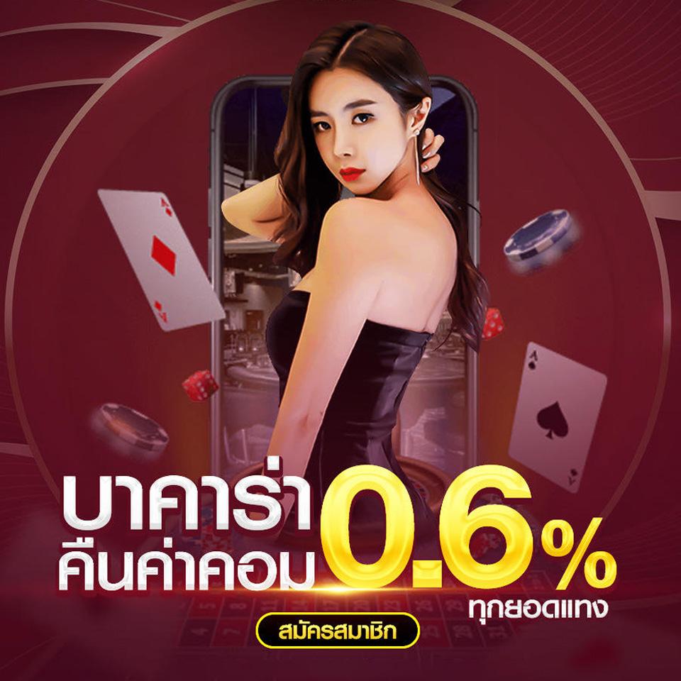 เล่นง่ายและปลอดภัยกับ AE Slot คาสิโนออนไลน์อันดับหนึ่งในปี 2024