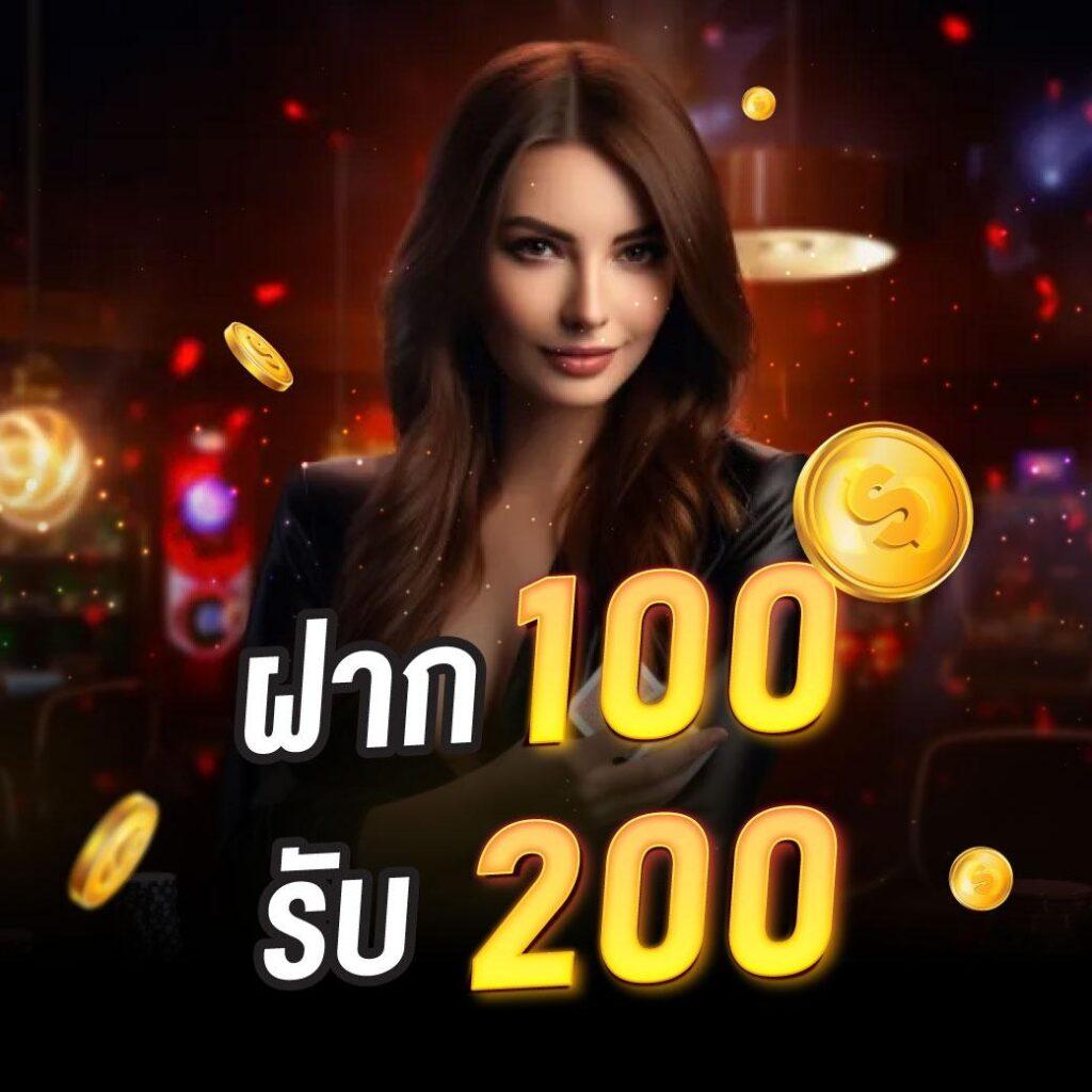 เล่นสนุกไปกับ win123 เว็บเกมพนันอันดับหนึ่งของไทย ยืนหนึ่งเรื่องความเสถียร