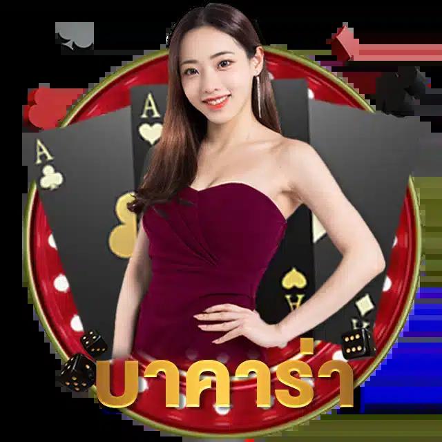 เล่นสล็อตออนไลน์สุดมันส์กับ XO สล็อต เว็บตรงอันดับหนึ่งในไทย