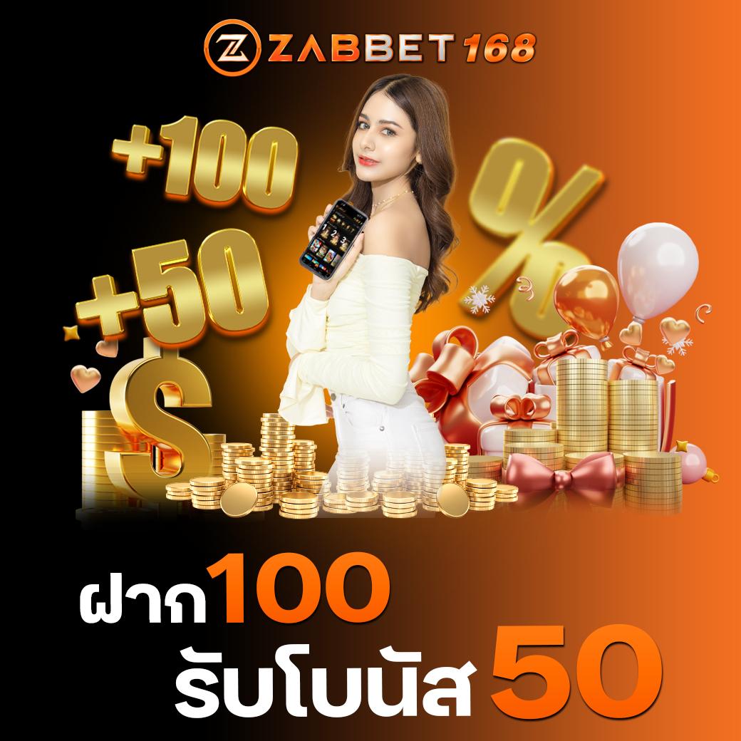 เล่นสล็อตแนวใหม่กับ Slot Gaming ระบบทันสมัย โบนัสจุใจ 2024