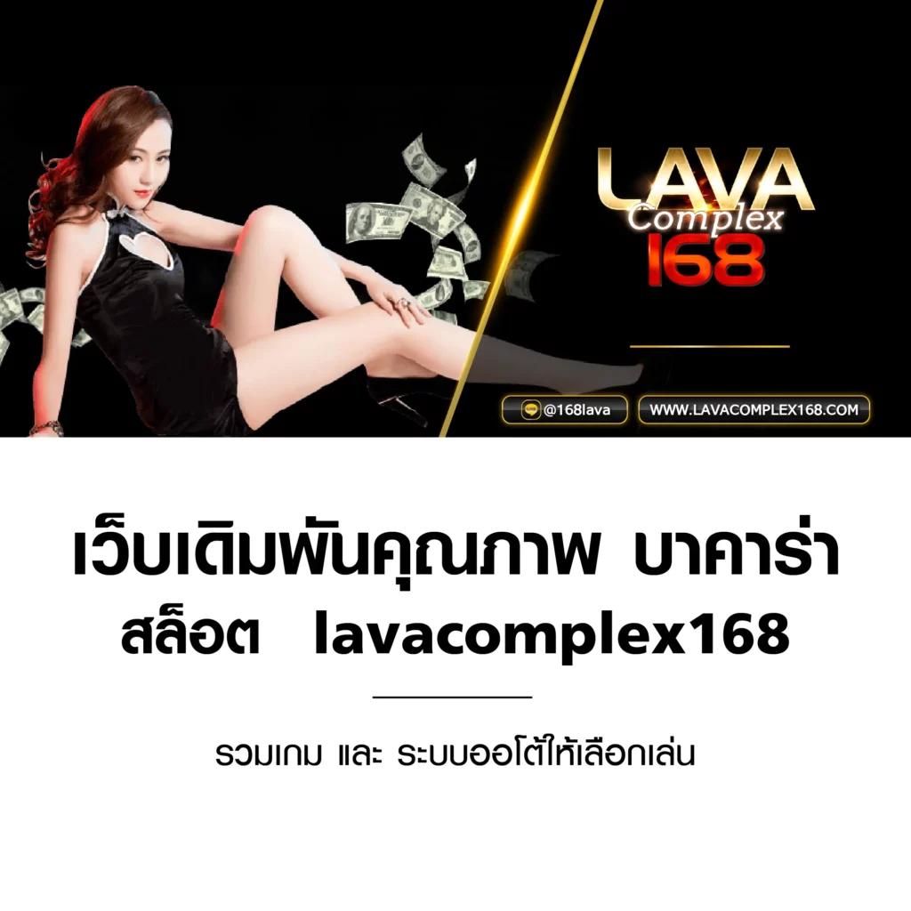เล่นเกมมันส์กับ mafia88 สมัครง่าย รับโบนัสสุดคุ้มทุกวัน