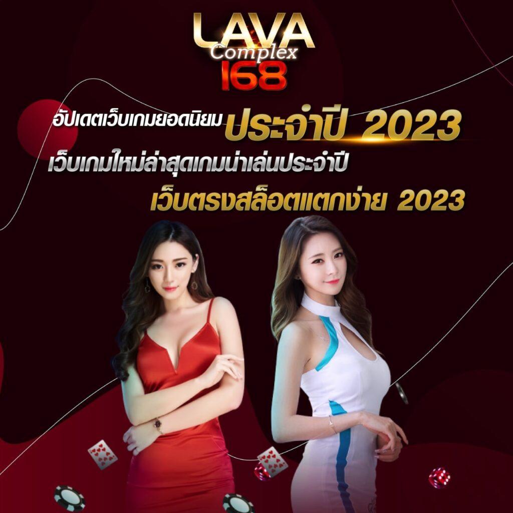 เล่นเกมสนุกกับ PG365 Slot รวมเกมสล็อตยอดนิยมในปี 2024