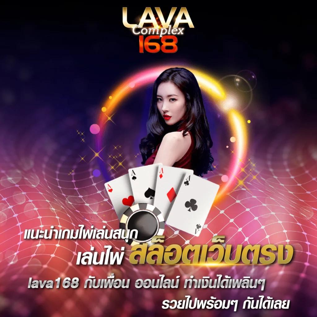 เล่นเกมสล็อตสุดมันส์ที่ fullslotpg พร้อมระบบทันสมัย สมัครฟรีวันนี้