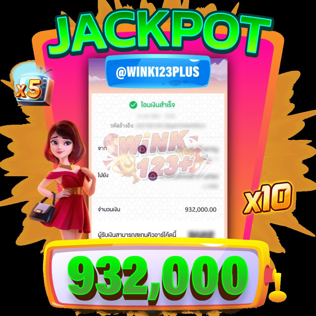 เล่นเกมส์สล็อตฟรี ค้นหาความสนุกได้เต็มที่ในคาสิโนออนไลน์ยอดนิยม