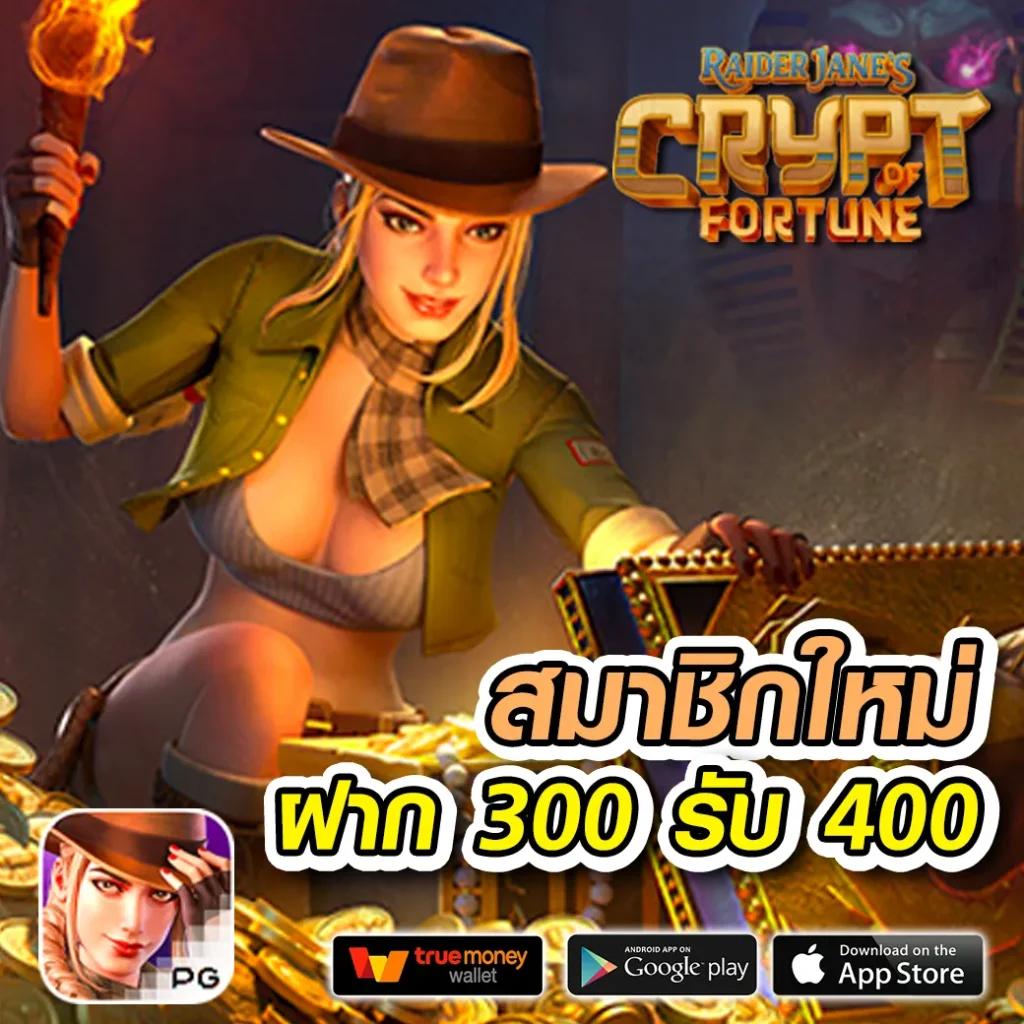 เลือกเล่นคาสิโนออนไลน์กับลาวา1688 ศูนย์รวมความบันเทิงครบวงจร 2023