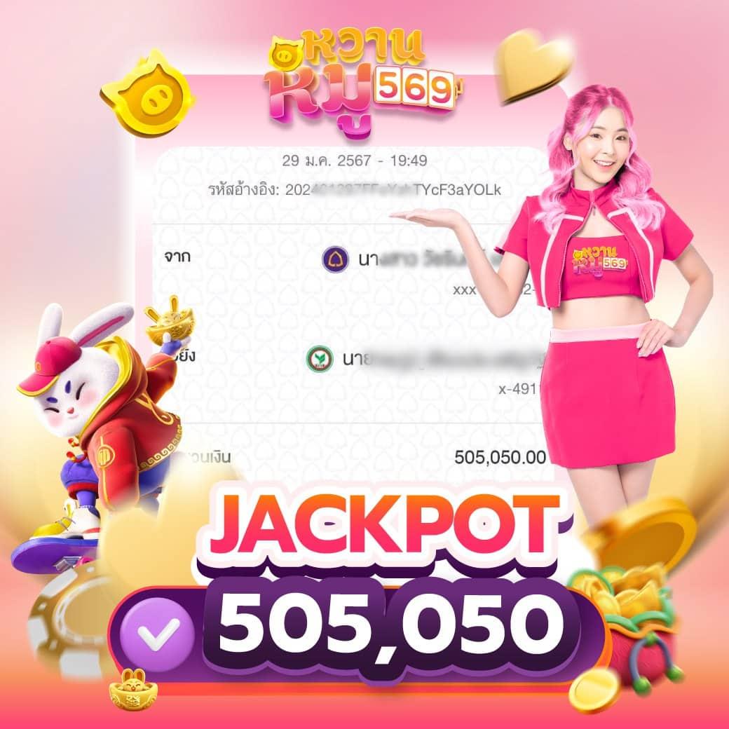 เลือกเล่นสล็อตออนไลน์ดีที่สุดกับ superslot wallet net สมัครง่าย ฝาก-ถอนรวดเร็ว