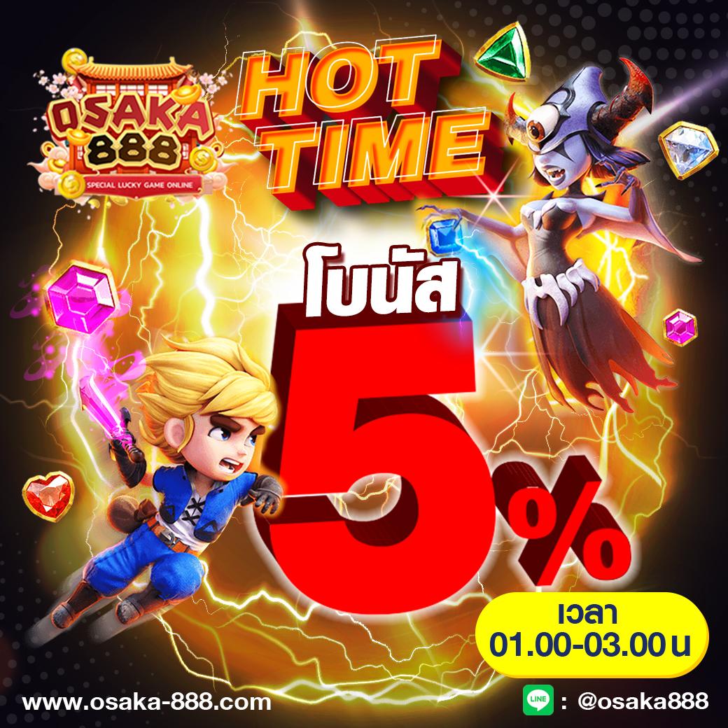 เว็บ168สล็อต คาสิโนครบวงจร สนุกสุดมันส์ พร้อมสิทธิพิเศษในไทย