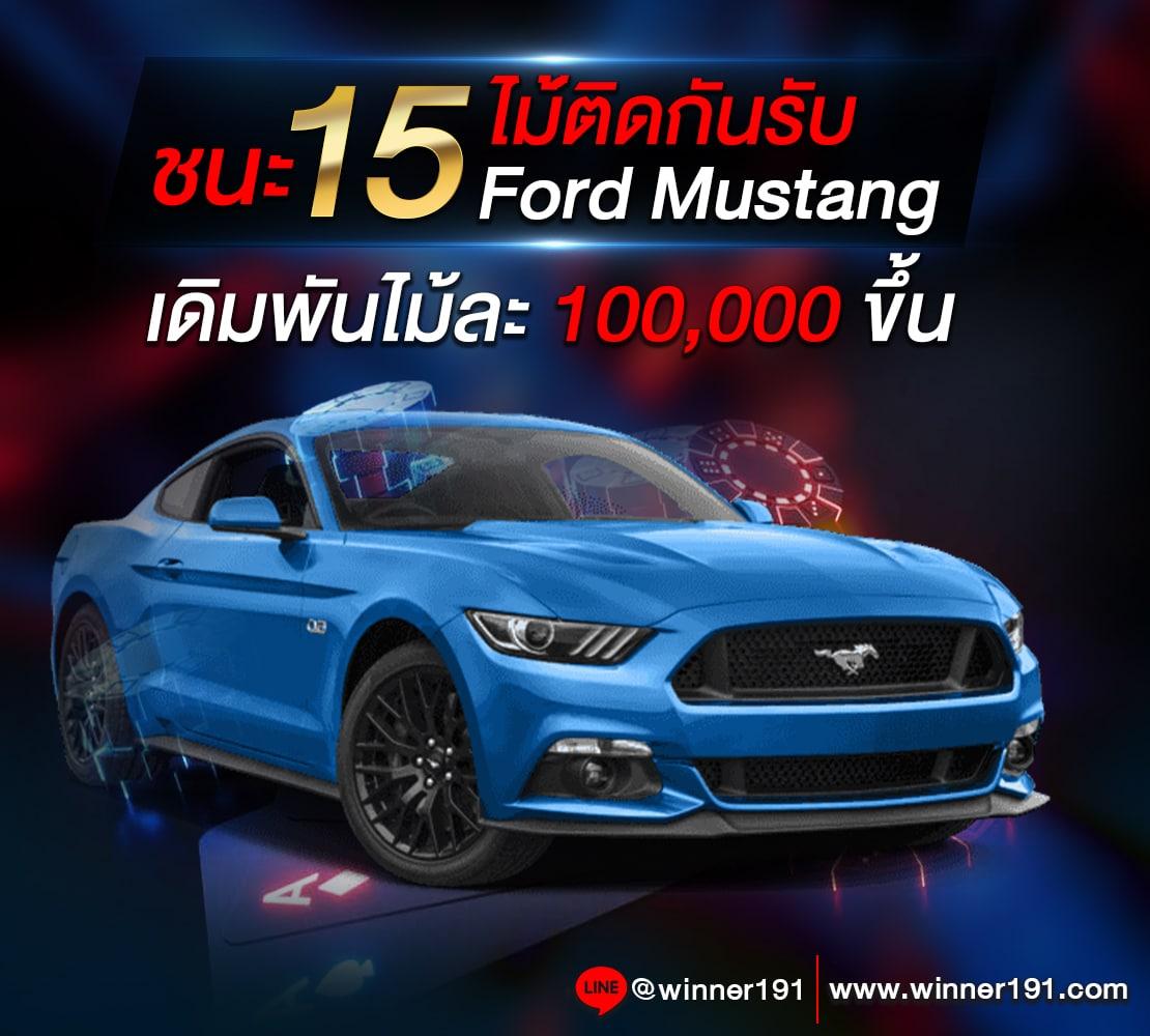 เว็บ38 คาสิโนครบวงจร ระบบใหม่ล่าสุด มาตรฐานสากล ฟินทุกการเดิมพัน