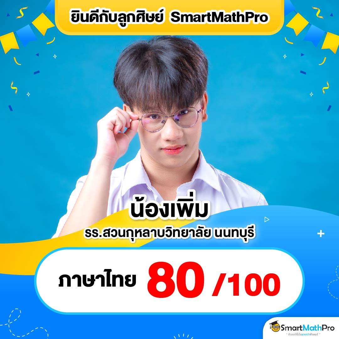 เว็บ4x4 game คาสิโนชั้นนำ มั่นใจในการเล่นระดับพรีเมียม