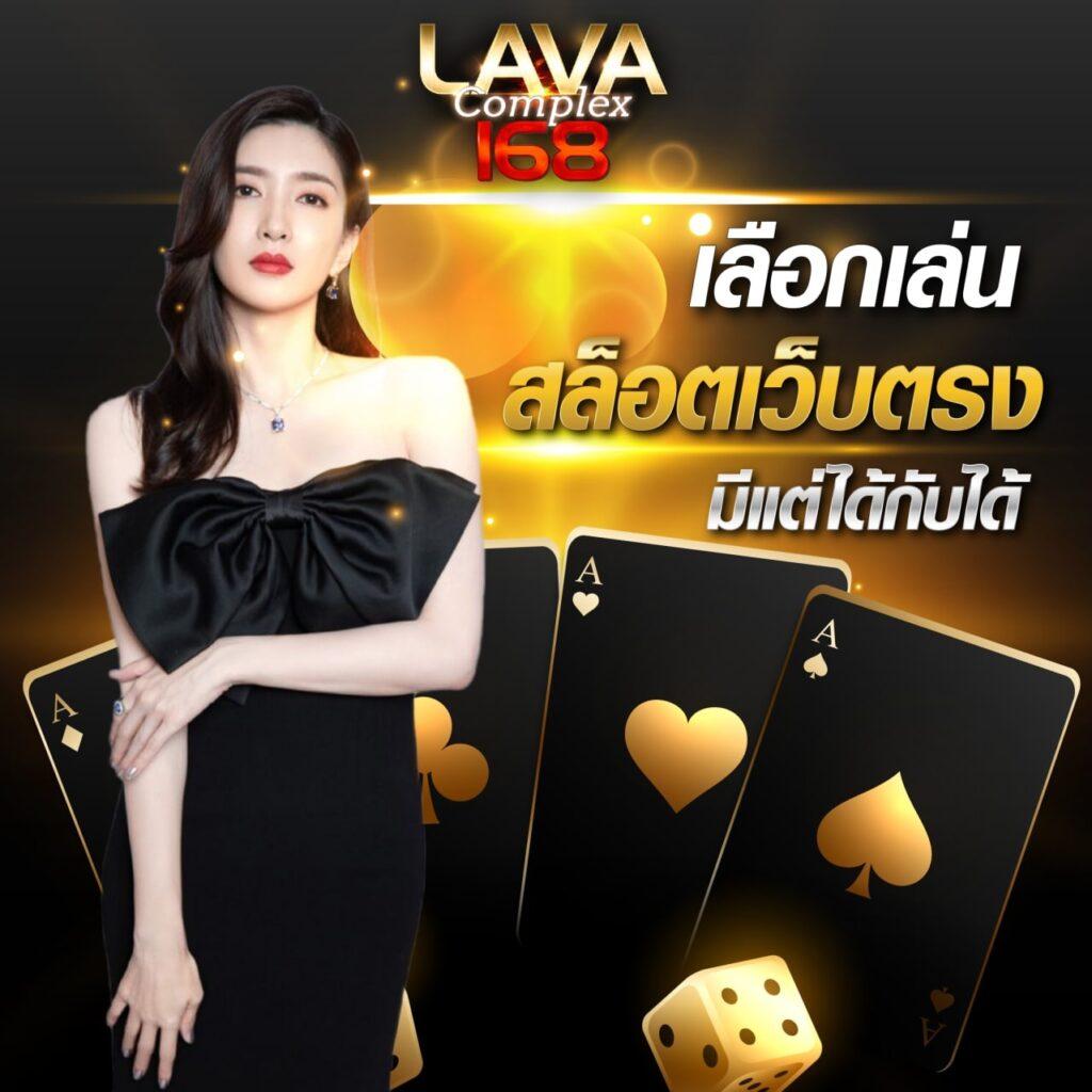 เว็บ888สล็อต คาสิโนยอดนิยม ระบบออโต้ เล่นง่าย รวยเร็วกว่าเดิม