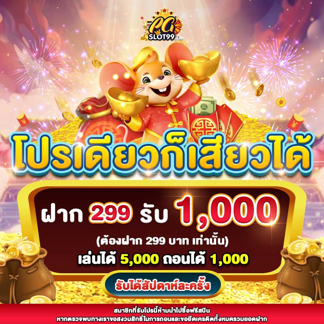 เว็บ918kiss ศูนย์รวมเกมพนันล้ำสมัย พร้อมโปรโมชั่นสุดคุ้ม