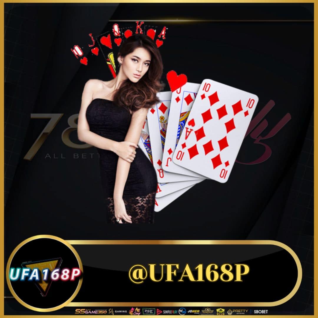 เว็บ 888 สล็อต ศูนย์รวมเกมสล็อตยอดนิยม เดิมพันปลอดภัย 2024