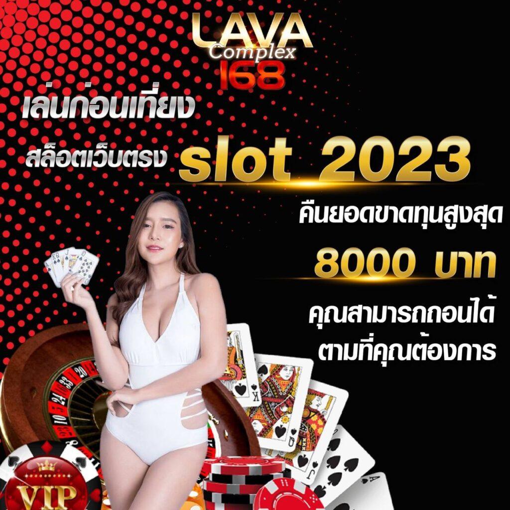 เว็บ Betflix คาสิโนครบวงจร ระบบอัตโนมัติ โปรโมชั่นเด็ด ตอบโจทย์ความสนุก