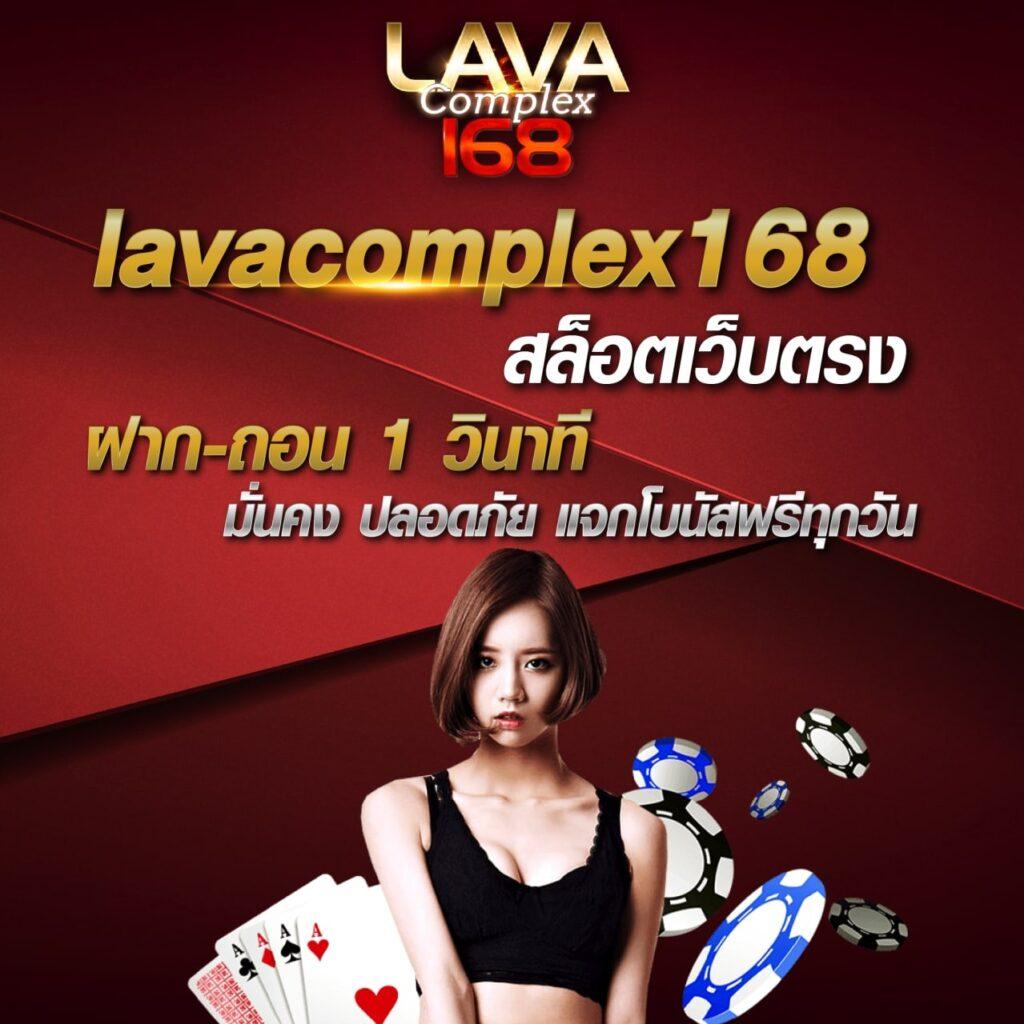 เว็บ ตรง ฝาก วอ เลท คาสิโนครบวงจร ระบบทันสมัย สร้างรายได้ง่าย