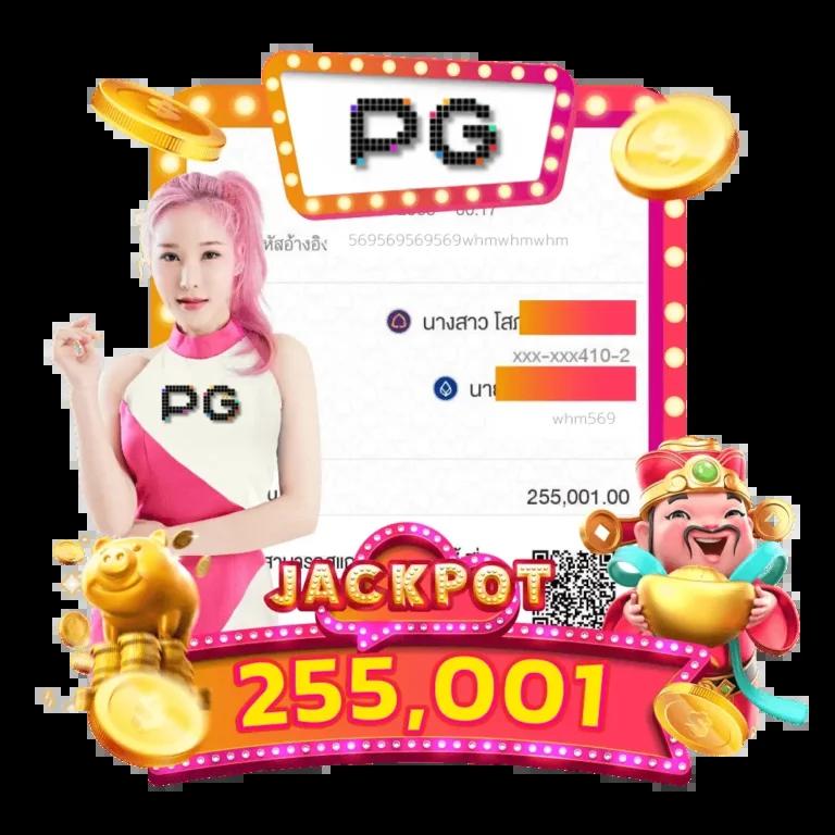 เว็บ บา คา ร่า ขั้นต่ำ 1 บาท เลือกเกมทันสมัย เล่นง่ายทุกเวลา