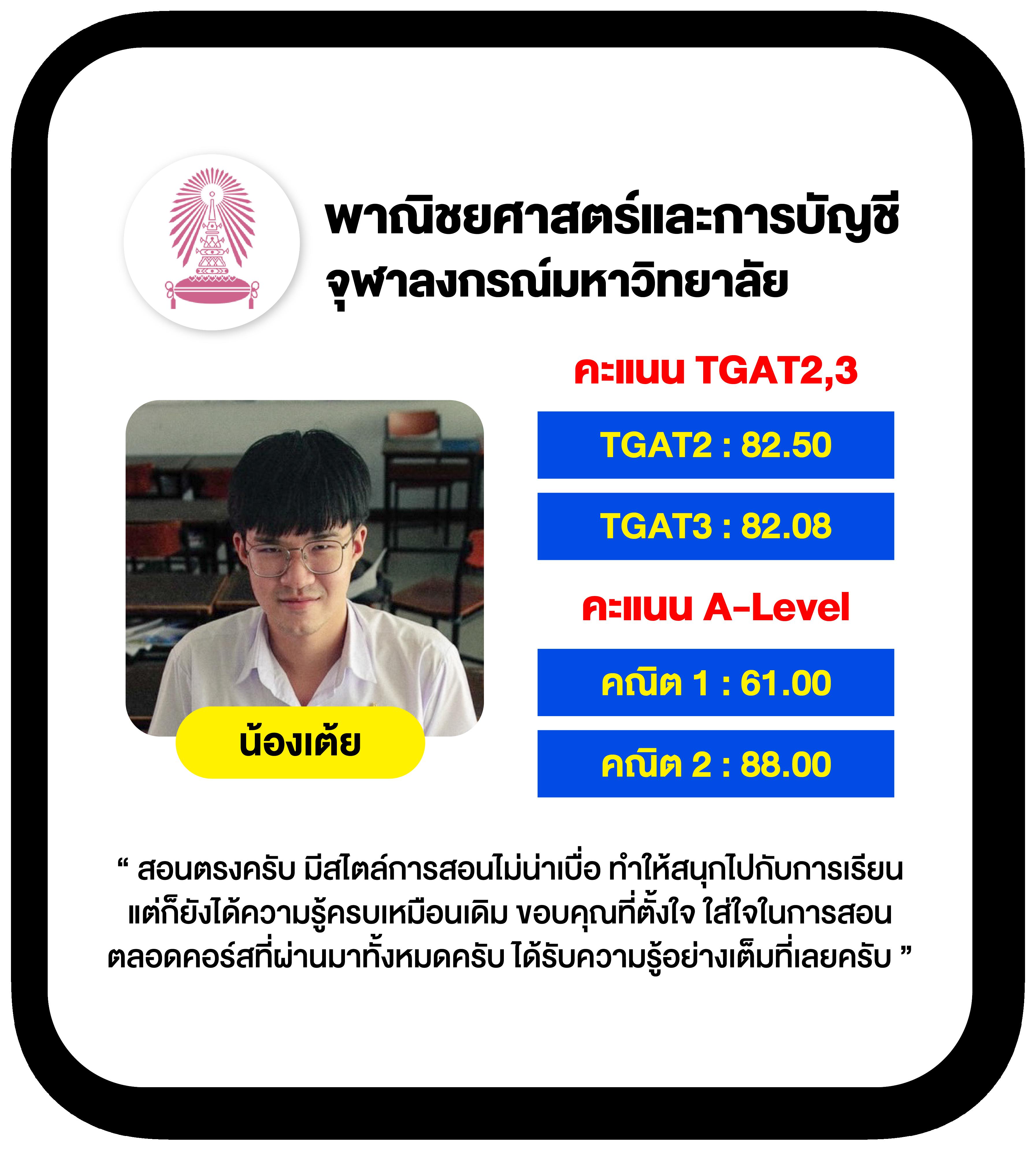 เว็บ มีตังค์ สล็อต เกมเดิมพันออนไลน์สุดมันส์ ค่ายดัง 2024