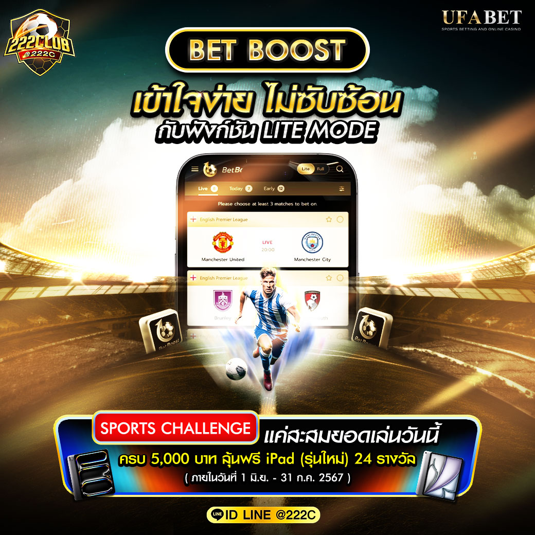 เว็บ สล็อต ตรง จาก ต่าง ประเทศ เล่นง่าย จ่ายจริง 2024