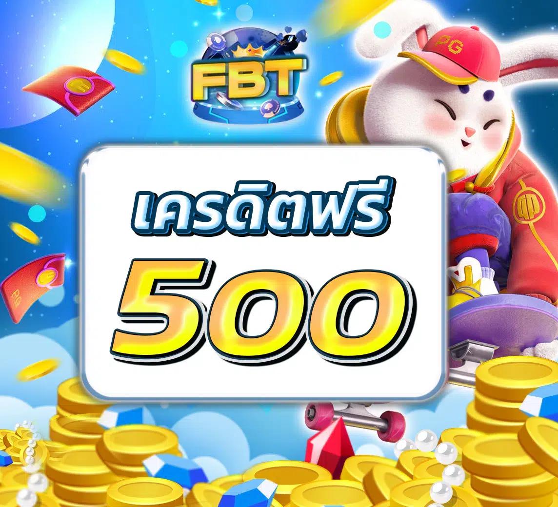เว็บ สล็อต ตรง ไม่ ผ่าน เอเย่นต์ เว็บเกมทำเงิน บริการทันสมัย 2024