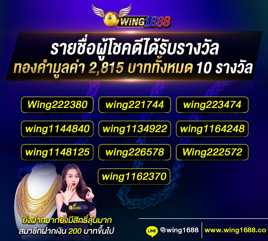 เว็บ สล็อต ฝาก ถอน ไม่มี ขั้น ต่ํา ระบบออโต้ รองรับทุกการเดิมพัน