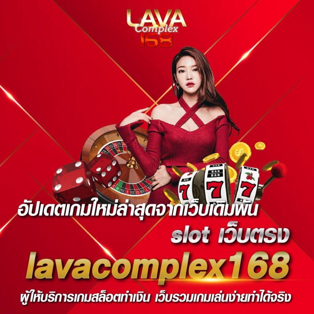 เว็บ สล็อต ออนไลน์ ฝากถอนเร็วที่สุด เล่นง่าย ได้เงินชัวร์ดีที่สุดปี 2024