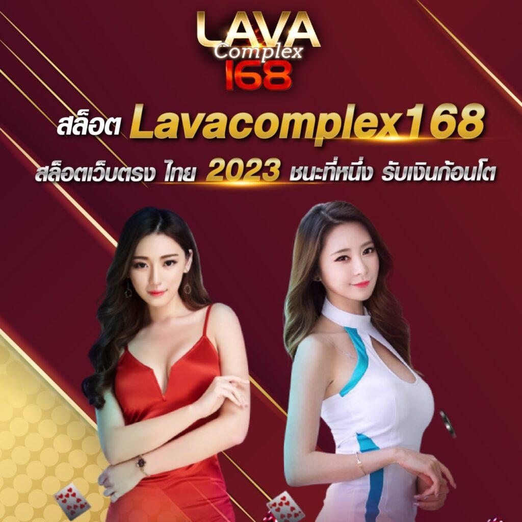 เว็บ สล็อต เว็บ ตรง ค่าย ใหญ่ เล่นง่าย มั่นคง ฝากถอนเร็ว