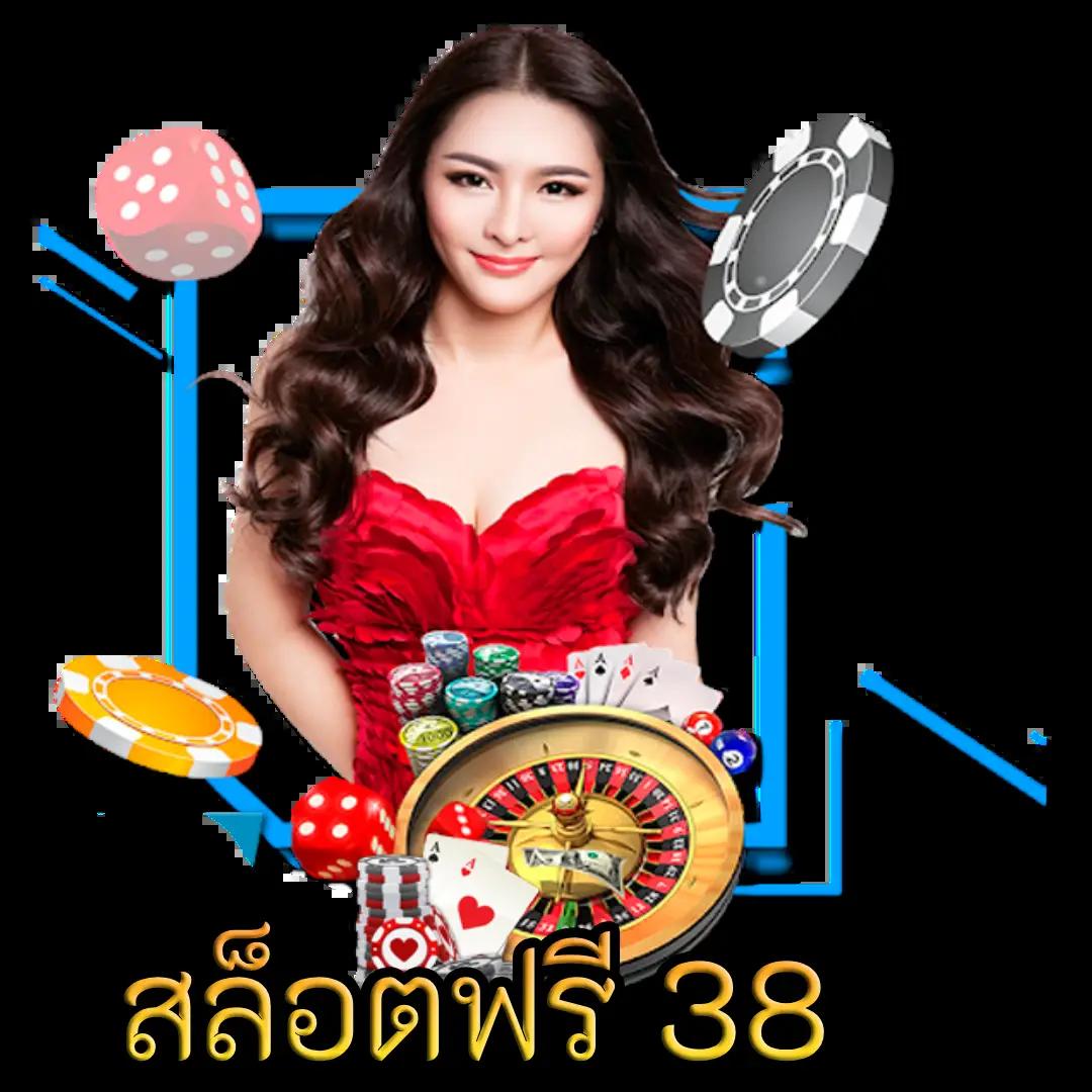 เว็บ แคท888 คาสิโนครบวงจร ระบบใหม่ล่าสุด 2023