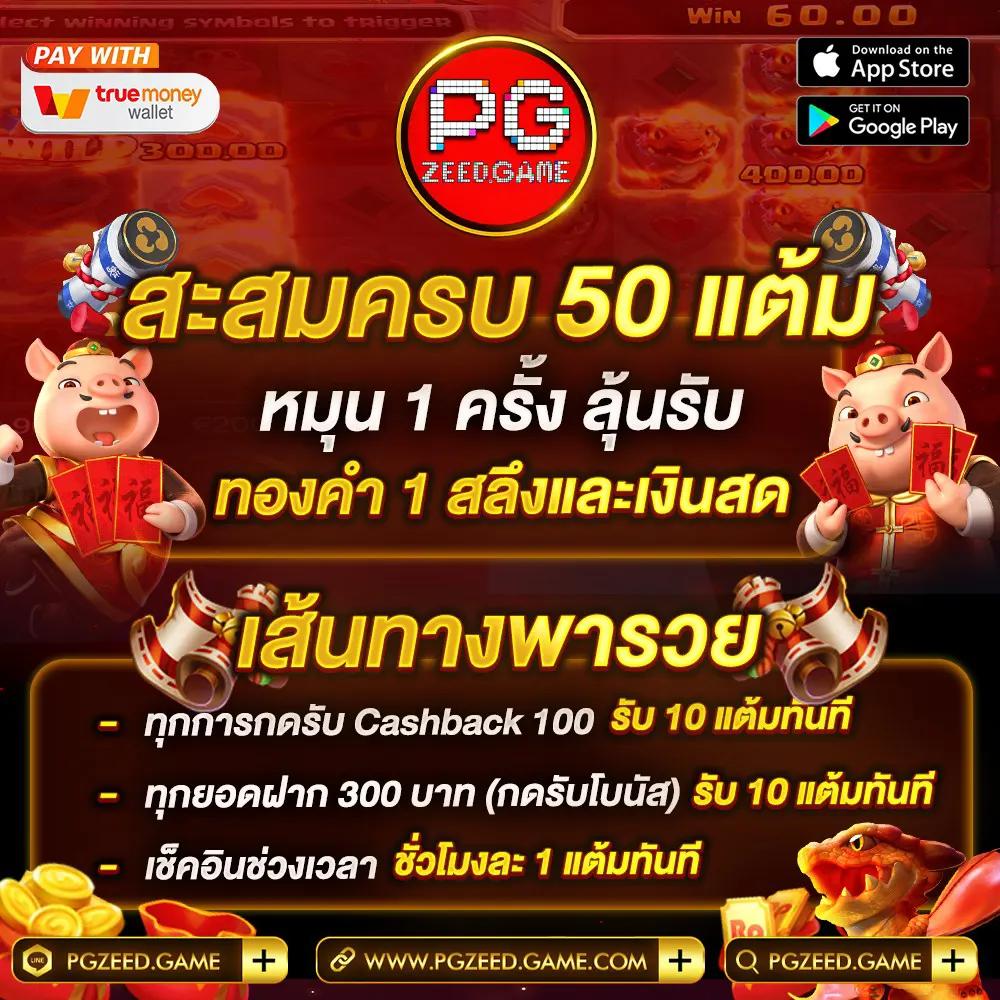 เว็บhihuay ศูนย์รวมคาสิโนออนไลน์สุดฮิต ครบจบในเว็บเดียว