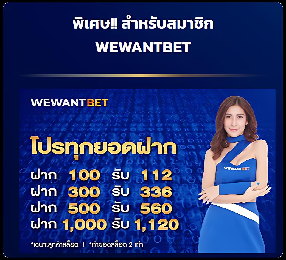 เว็บlava คาสิโนออนไลน์ สมัครง่ายได้เงินจริง มีโบนัสมากมาย