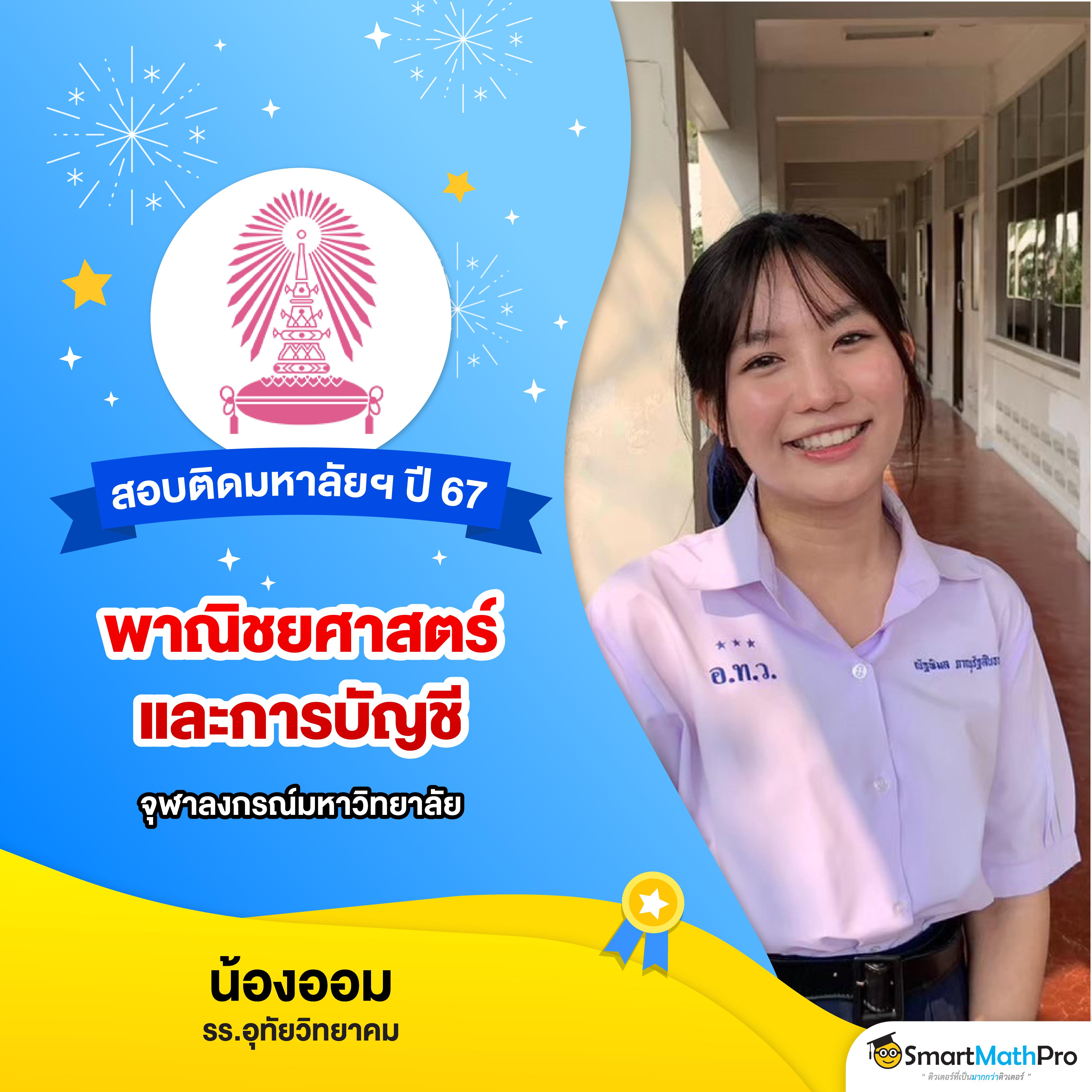 เว็บpg คาสิโนครบวงจร ระบบออโต้ มั่นใจปลอดภัย 2024