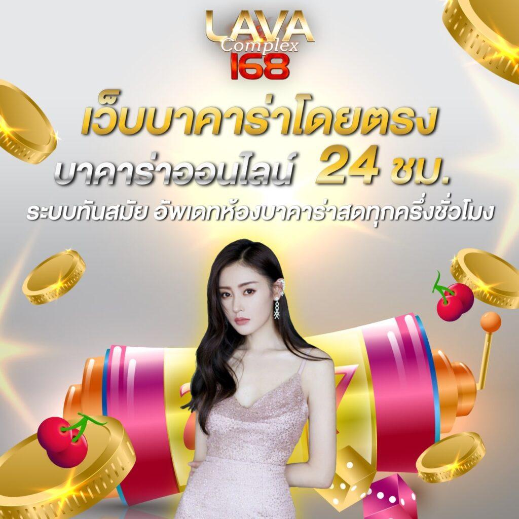 เว็บกงล้อ888 แพลตฟอร์มคาสิโนออนไลน์อันดับหนึ่งของไทย 2024